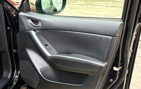 Mazda CX-5 II, 2016 год, 2 297 000 рублей, 12 фотография