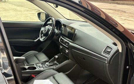 Mazda CX-5 II, 2016 год, 2 297 000 рублей, 13 фотография