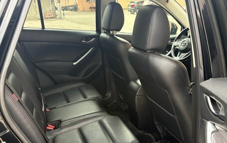 Mazda CX-5 II, 2016 год, 2 297 000 рублей, 14 фотография