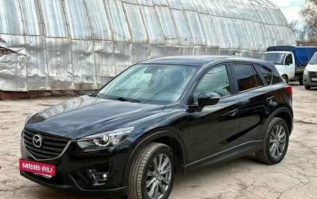 Mazda CX-5 II, 2016 год, 2 297 000 рублей, 4 фотография