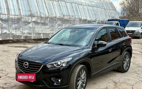 Mazda CX-5 II, 2016 год, 2 297 000 рублей, 3 фотография