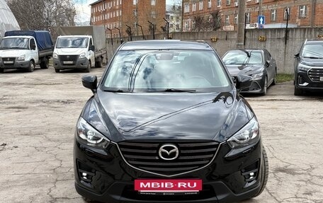 Mazda CX-5 II, 2016 год, 2 297 000 рублей, 11 фотография