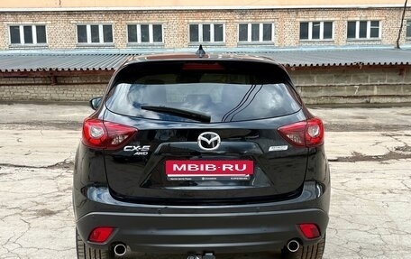 Mazda CX-5 II, 2016 год, 2 297 000 рублей, 7 фотография