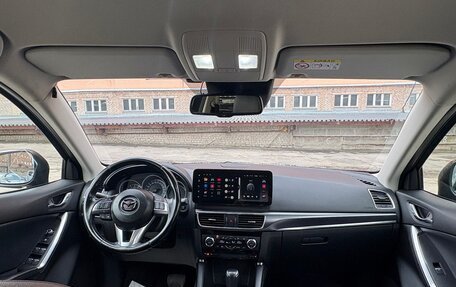 Mazda CX-5 II, 2016 год, 2 297 000 рублей, 15 фотография