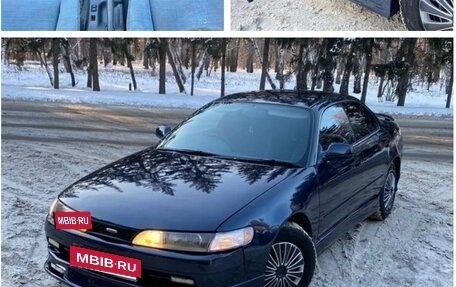 Toyota Corolla Levin VII (AE110/AE111), 1995 год, 275 000 рублей, 8 фотография
