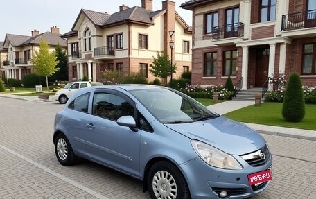 Opel Corsa D, 2007 год, 235 000 рублей, 20 фотография