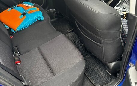 Mazda 3, 2006 год, 500 000 рублей, 24 фотография