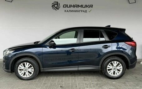 Mazda CX-5 II, 2015 год, 1 860 000 рублей, 2 фотография