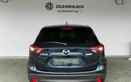Mazda CX-5 II, 2015 год, 1 860 000 рублей, 4 фотография