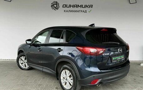 Mazda CX-5 II, 2015 год, 1 860 000 рублей, 3 фотография