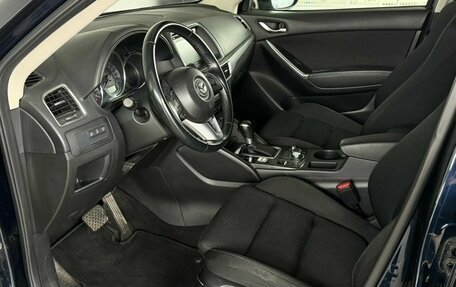 Mazda CX-5 II, 2015 год, 1 860 000 рублей, 10 фотография