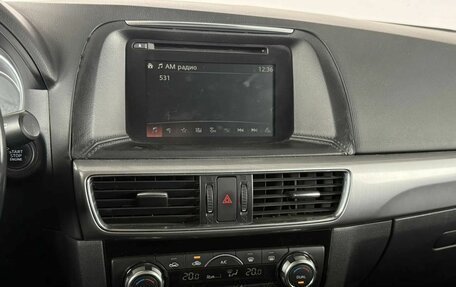 Mazda CX-5 II, 2015 год, 1 860 000 рублей, 12 фотография