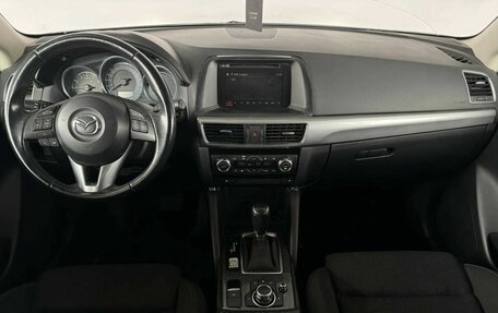 Mazda CX-5 II, 2015 год, 1 860 000 рублей, 15 фотография