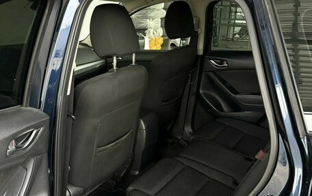 Mazda CX-5 II, 2015 год, 1 860 000 рублей, 16 фотография