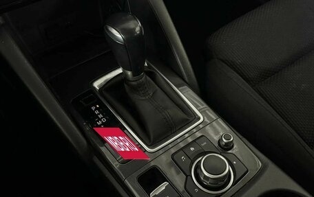 Mazda CX-5 II, 2015 год, 1 860 000 рублей, 13 фотография