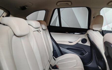 BMW X1, 2020 год, 3 015 000 рублей, 13 фотография