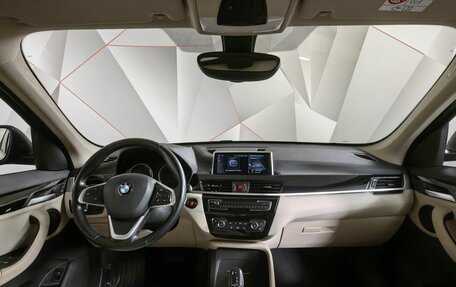 BMW X1, 2020 год, 3 015 000 рублей, 10 фотография