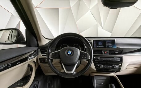 BMW X1, 2020 год, 3 015 000 рублей, 14 фотография