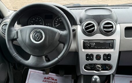 Renault Logan I, 2012 год, 449 000 рублей, 16 фотография