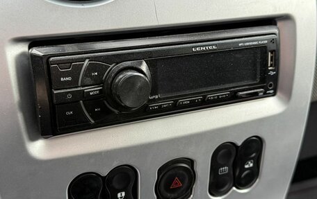 Renault Logan I, 2012 год, 449 000 рублей, 17 фотография