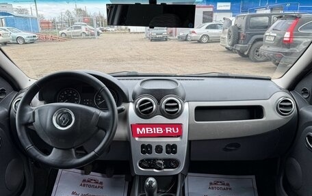Renault Logan I, 2012 год, 449 000 рублей, 15 фотография