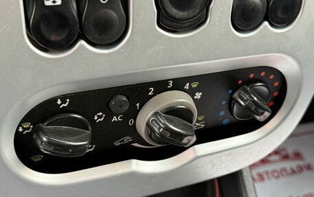 Renault Logan I, 2012 год, 449 000 рублей, 18 фотография