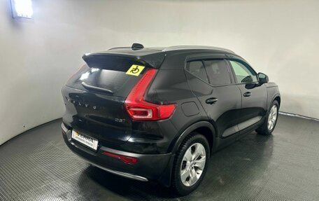 Volvo XC40 I, 2019 год, 2 700 000 рублей, 2 фотография