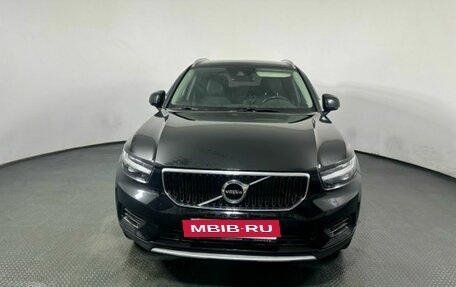 Volvo XC40 I, 2019 год, 2 700 000 рублей, 3 фотография