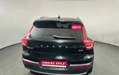 Volvo XC40 I, 2019 год, 2 700 000 рублей, 4 фотография