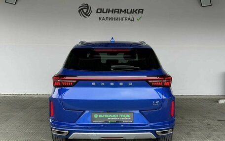 CheryExeed LX, 2023 год, 2 220 000 рублей, 4 фотография