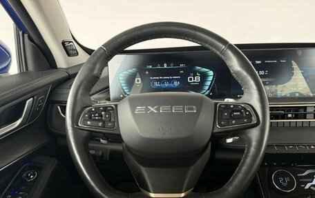 CheryExeed LX, 2023 год, 2 220 000 рублей, 14 фотография