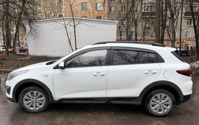 KIA Rio IV, 2019 год, 1 690 000 рублей, 1 фотография