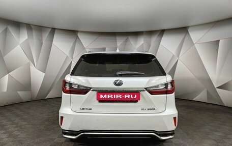 Lexus RX IV рестайлинг, 2018 год, 4 255 000 рублей, 8 фотография