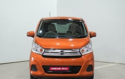 Nissan Dayz I рестайлинг, 2019 год, 669 000 рублей, 1 фотография