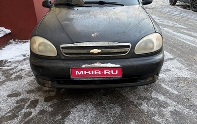 Chevrolet Lanos I, 2009 год, 130 000 рублей, 1 фотография