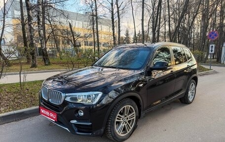 BMW X3, 2010 год, 1 600 000 рублей, 1 фотография
