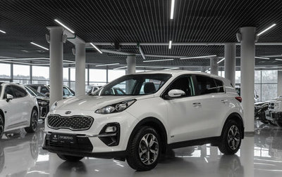 KIA Sportage IV рестайлинг, 2019 год, 2 470 000 рублей, 1 фотография