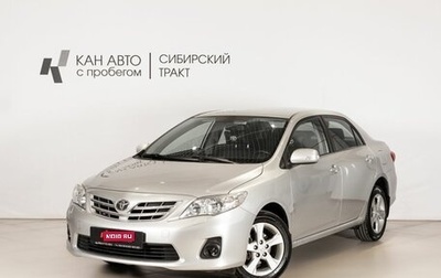 Toyota Corolla, 2010 год, 1 010 000 рублей, 1 фотография