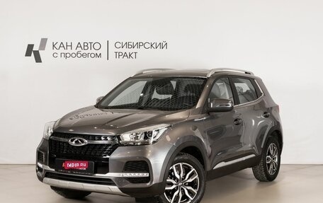 Chery Tiggo 4 I рестайлинг, 2022 год, 1 331 000 рублей, 1 фотография