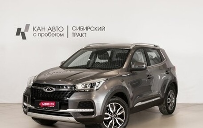 Chery Tiggo 4 I рестайлинг, 2022 год, 1 331 000 рублей, 1 фотография