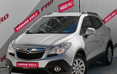 Opel Mokka I, 2012 год, 1 150 000 рублей, 1 фотография