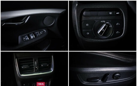 Infiniti QX50 II, 2018 год, 2 790 000 рублей, 22 фотография