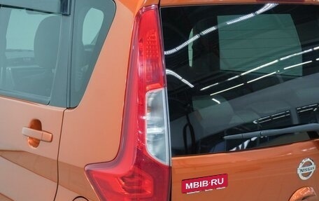 Nissan Dayz I рестайлинг, 2019 год, 669 000 рублей, 7 фотография