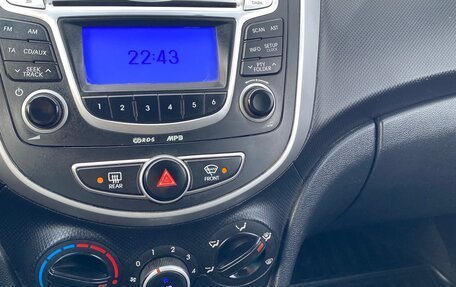 Hyundai Solaris II рестайлинг, 2012 год, 750 000 рублей, 16 фотография