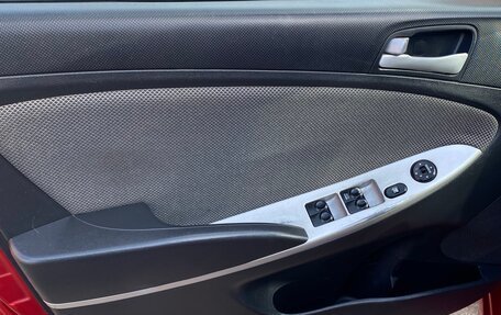 Hyundai Solaris II рестайлинг, 2012 год, 750 000 рублей, 13 фотография