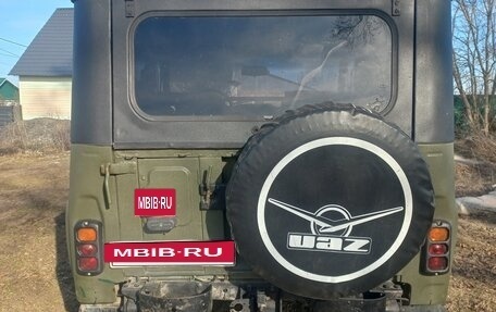 ЛуАЗ 469, 1985 год, 240 000 рублей, 28 фотография