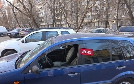 Ford Fusion I, 2009 год, 495 000 рублей, 3 фотография