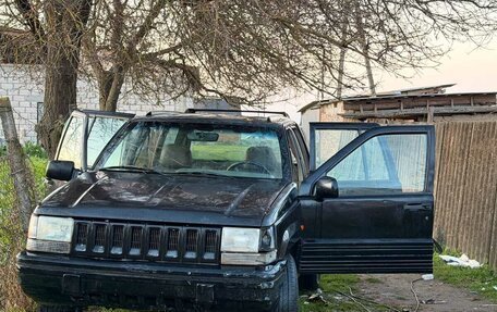 Jeep Grand Cherokee, 1993 год, 350 000 рублей, 3 фотография