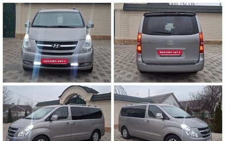Hyundai Grand Starex Grand Starex I рестайлинг 2, 2015 год, 2 600 000 рублей, 2 фотография
