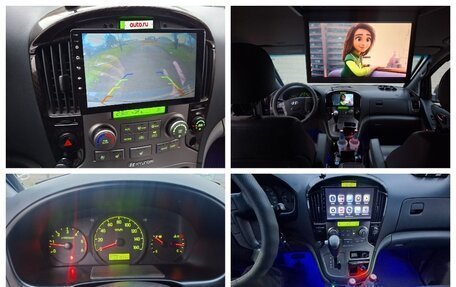 Hyundai Grand Starex Grand Starex I рестайлинг 2, 2015 год, 2 600 000 рублей, 4 фотография